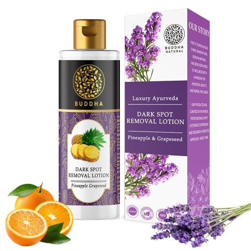 Main Image of Buddha Natural Dark Spot Removal Lotion